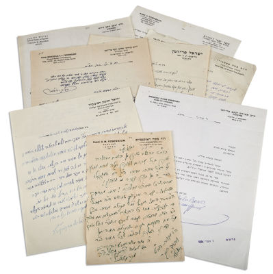 (CHASSIDIC REBBES). Group of c. 14 Letters from Israel-Based post-War Chassidic Figures. Includi 