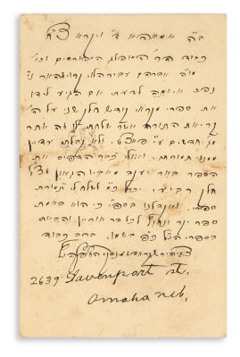 GRODZINSKI, TZVI HIRSCH (Rabbi in Nebraska, 1857-1947). Autograph Postcard Signed, written in 