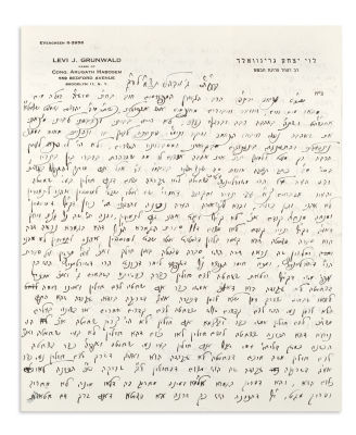 GRUNWALD, LEVI YITZCHAK (The Tzehlemer Ruv, 1893-1980). Autograph Letter Signed, in Hebrew on 