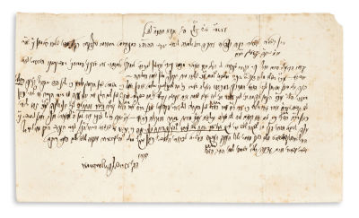 HILDESHEIMER, AZRIEL (Dean of the Rabbiner Seminar, Berlin. 1820-99). Autograph Letter Signed 