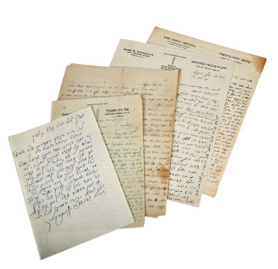 (RABBINICA). Group of ten Autograph Letters Signed. All written to R. Yehoshua Baumel from 