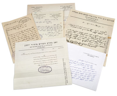 (RACHMASTRIVKA). Group of seven Letters from various Rachmastrivka Rebbes. See details below: 