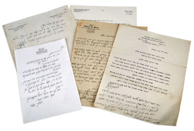 (ROSHEI YESHIVAH). Group of six Autograph Letters from significant American (and one English) 