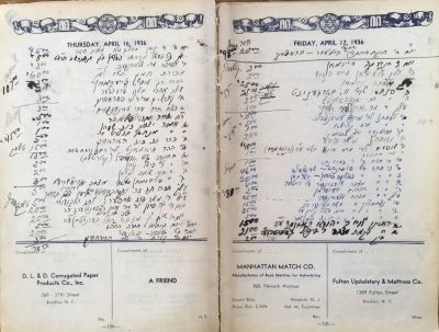 (NEW YORK SYNAGOGUE). Synagogue Sexton’s Record-keeping 
