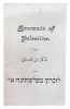“SOUVENIR OF PALESTINE.” 
Hebron, c. 1920. 
Wooden box with sliding lid revealing contents: 
* Image - 1