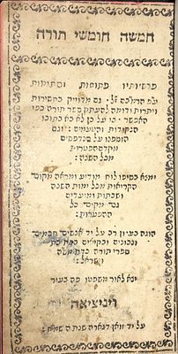 (BIBLE). 
Chumash - Five Megiloth - Haphtaroth. 