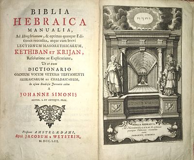 (BIBLE). 
Biblia Hebraica Manualia. 
Edited by 