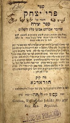 (ELIJAH, GAON OF VILNA). 
Yitzchak Eisik ben Yekuthiel 