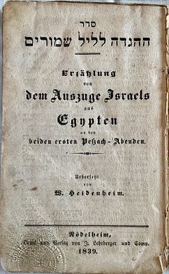 (ROEDELHEIM).