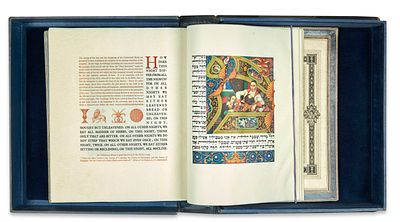 (ARTHUR SZYK HAGADAH).