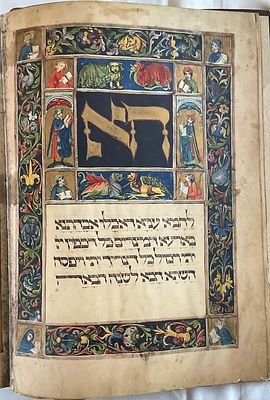 (ILLUMINATED MANUSCRIPT FACSIMILE).