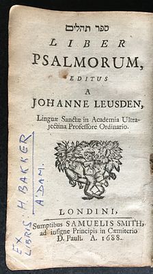 BIBLE. 
Sepher Tehillim - Liber Psamorum.
Hebrew 
