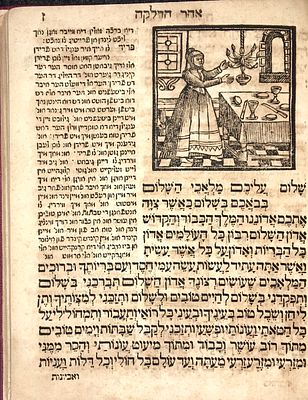 (CEREMONIES). 
Birchath Hamazon - Dos Benshen 