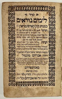 (LITURGY). 
Group of five Hebrew prayer-books, 