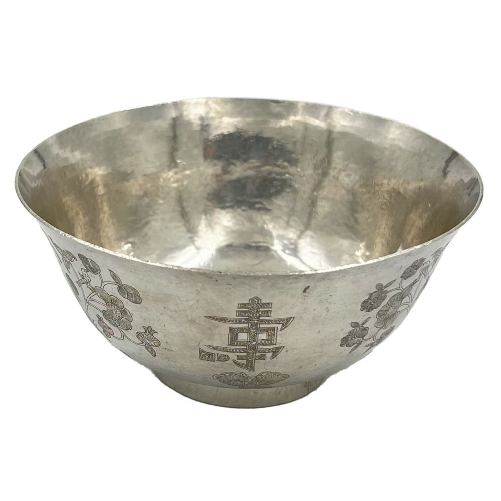 Lot 156: A SMALL SILVER CHINESE BOWL OF TAPERING FORM...