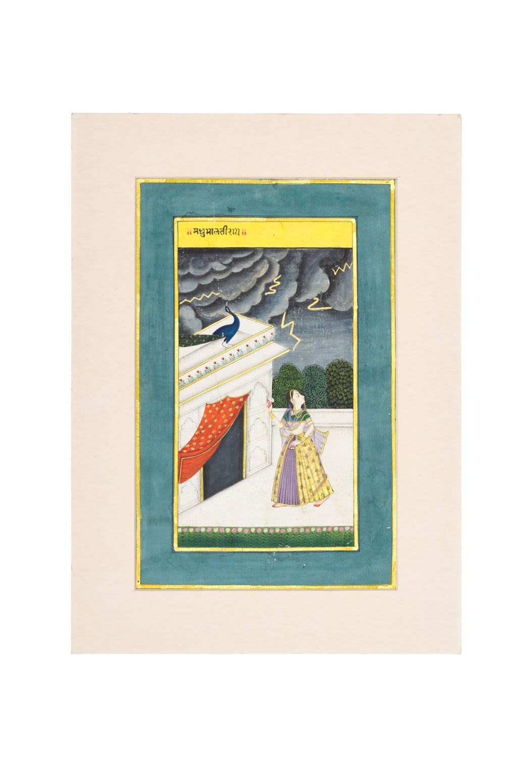 Lot 261: A 19TH CENTURY NIGHT SCENE INDIAN MINIATURE DEPICTING...