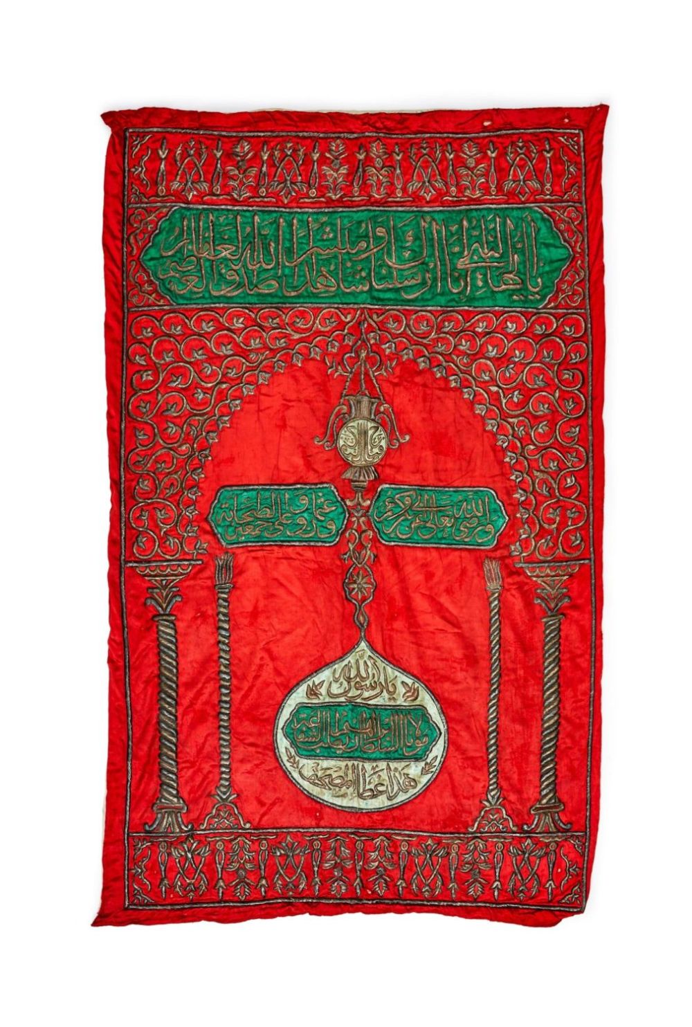 Lot 264: A LARGE SILVER METAL THREAD EMBROIDERY QURAN COVER,...