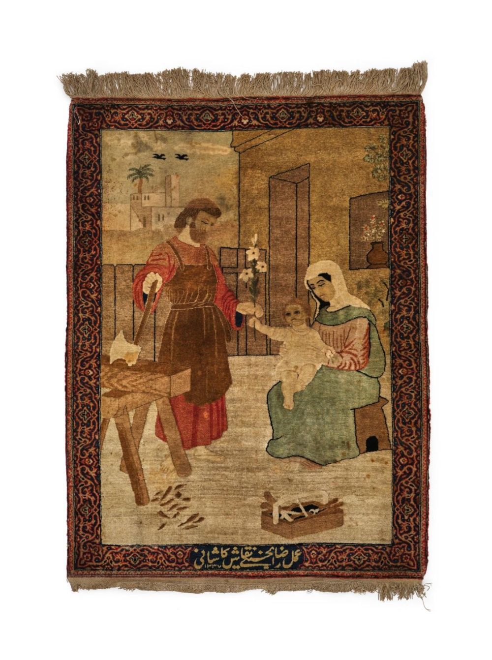 Lot 268: MOHTASHAM KASHAN RUG SIGNED ALI RIZA HUSSAIN NAQASH...