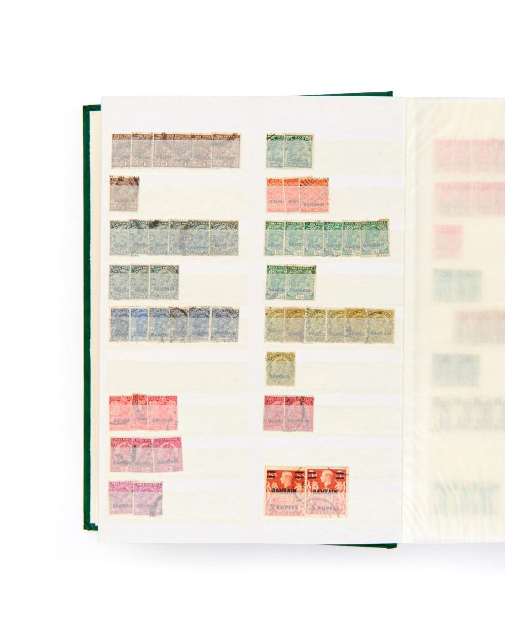 Lot 278: COLLECTION OF BAHRAIN POSTAGE STAMPS
