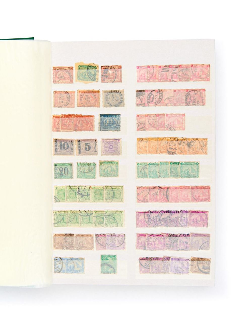 Lot 279: COLLECTION OF EGYPTIAN POSTAGE STAMPS