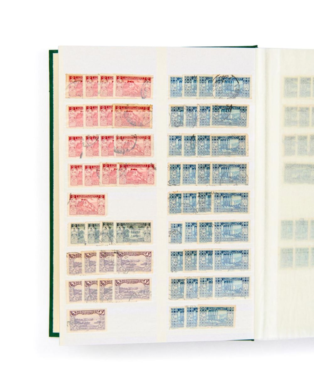 Lot 280: COLLECTION OF LEBANESE (LEBANON) POSTAGE STAMPS
