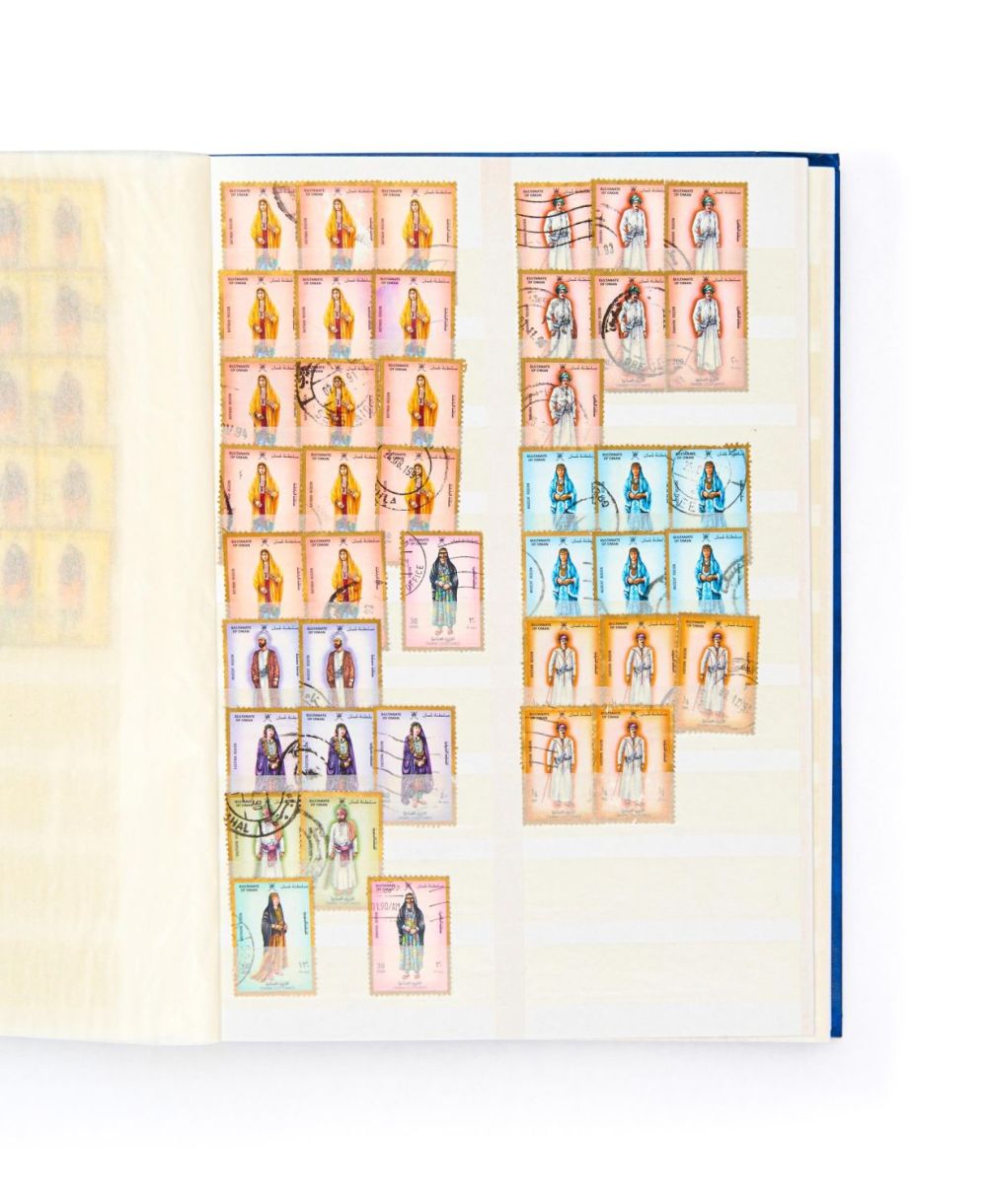 Lot 281: COLLECTION OF OMANI (OMAN) POSTAGE STAMPS