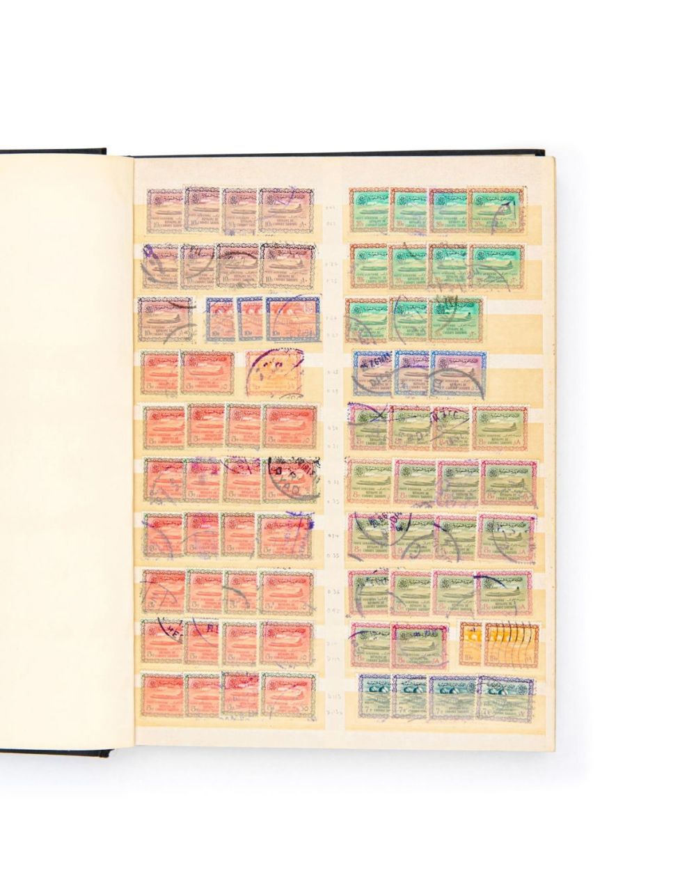 Lot 282: RARE COLLECTION OF SAUDI ARABIA (KSA) POSTAGE STAMPS