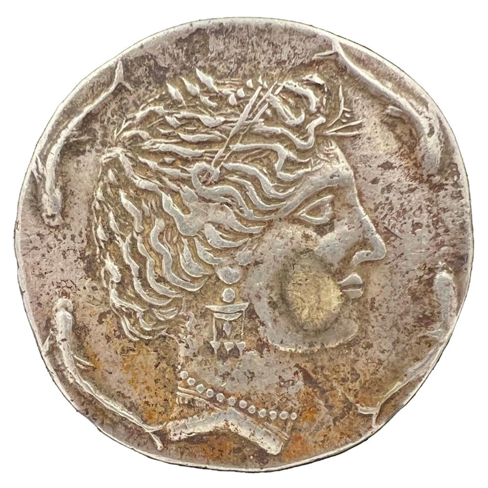 Lot 289: A FINE SASSANIAN SILVER COIN