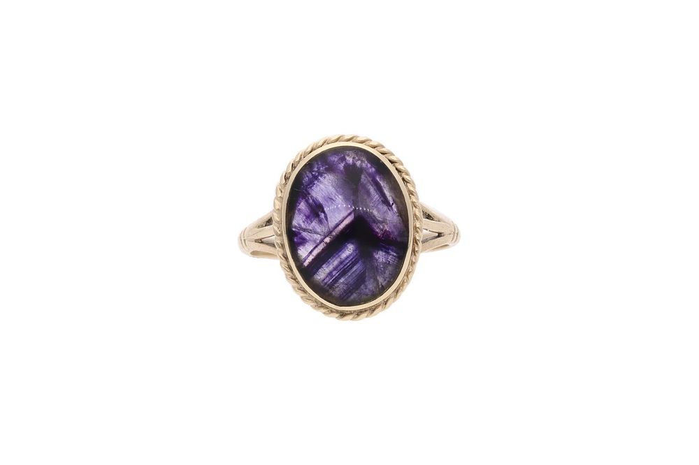 Lot 504: Vintage 9ct Gold Blue John Ring, Size Q.