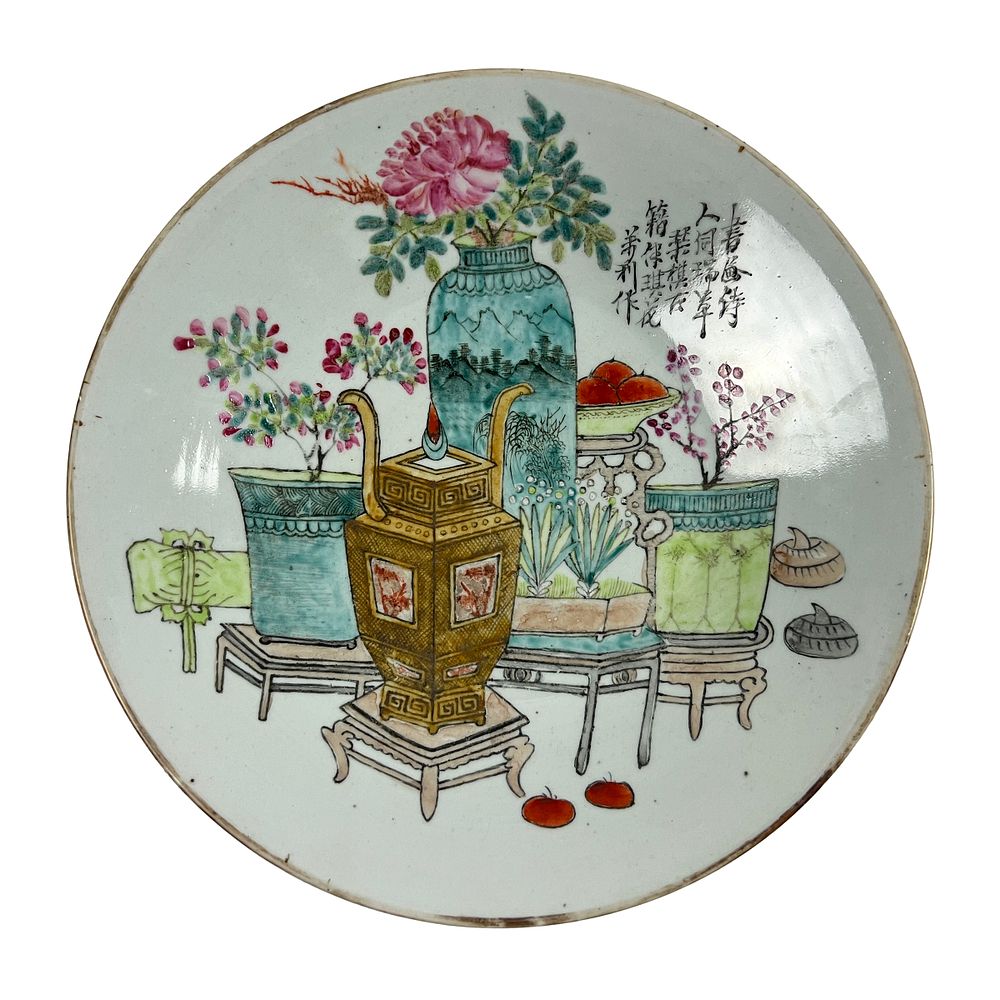 Lot 173: A HAND PAINTED CHINESE PORCELAIN PLATE