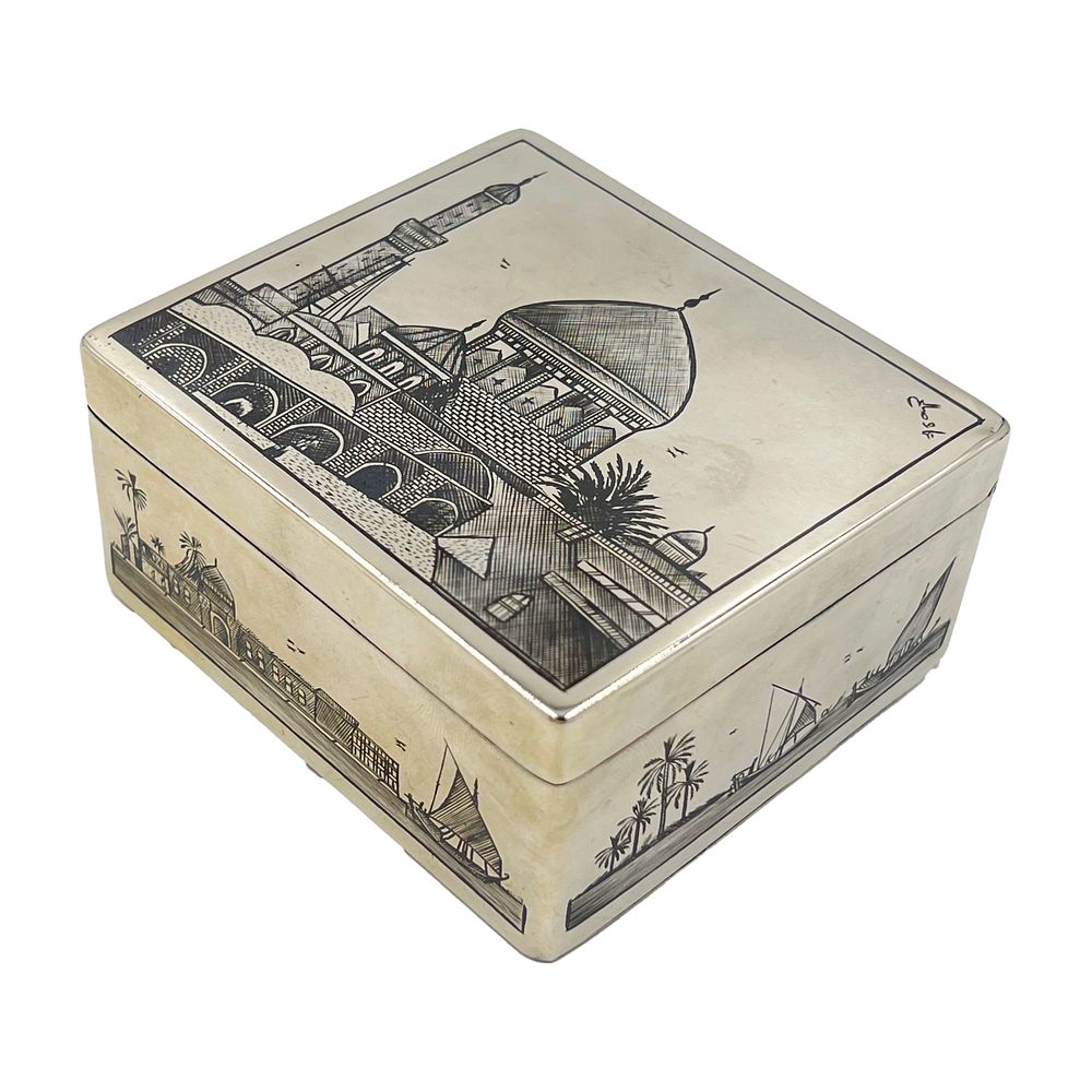 Lot 187: SILVER AND NIELLO BOX, IRAQ, 20TH CENTURY