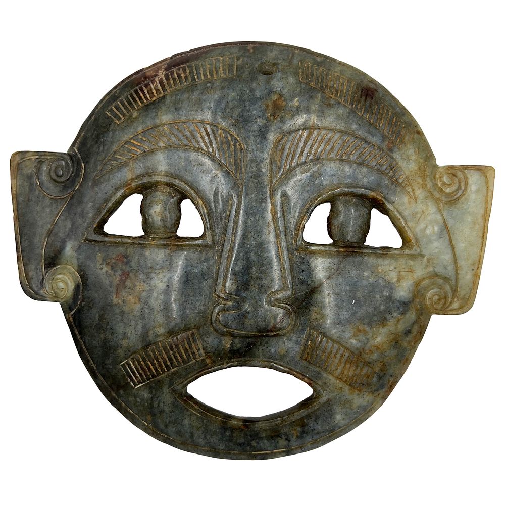 Lot 175: GREEN JADE CHINESE MASK / AMULAT
