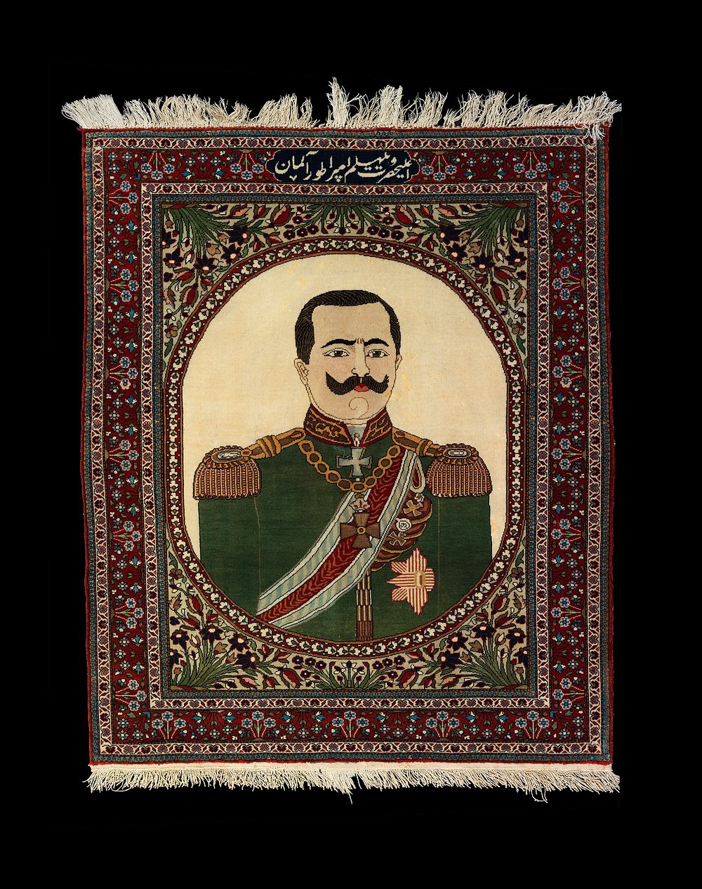 Lot 190: A WOOL KASHAN MOHTASHAM PICTORIAL RUG