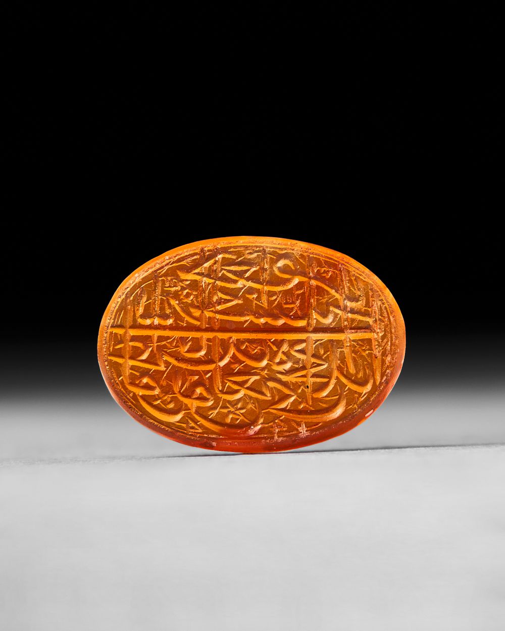 Lot 205: A 19TH CENTURY ISLAMIC AGATE RING STONE