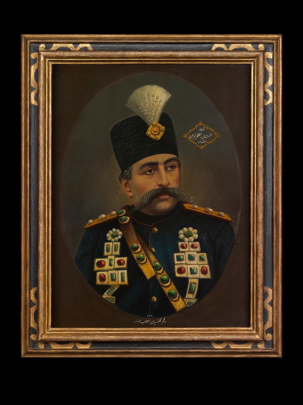 Lot 185: LARGE OIL ON CANVAS PORTRAIT OF MUZAFFAR AL-DIN SHAH BY MIRZA ABD AL-MUTTALIB