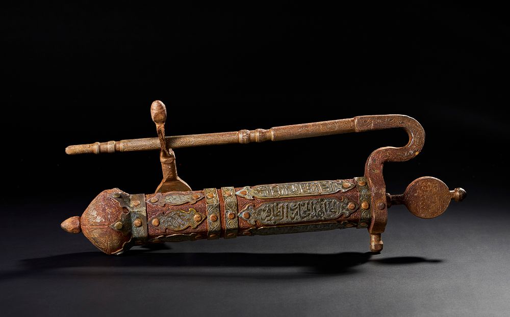 Lot 173: A DECORATIVE KAABA KEY, 20TH CENTURY