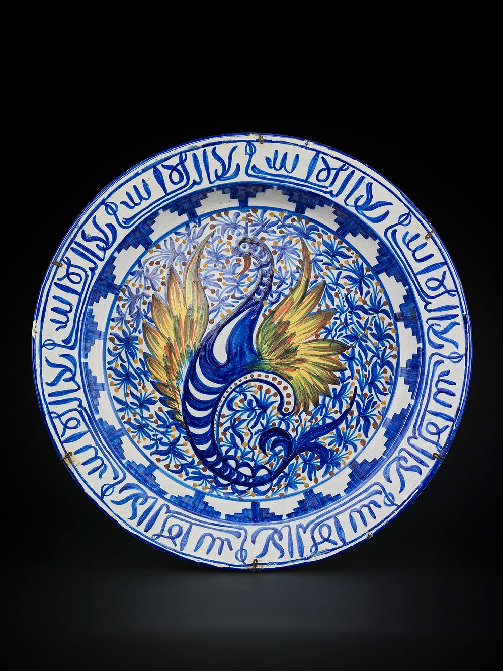 Lot 183: BLUE & WHITE HISPANO-MORESQUE CHARGER, SPAIN, 19TH CENTURY