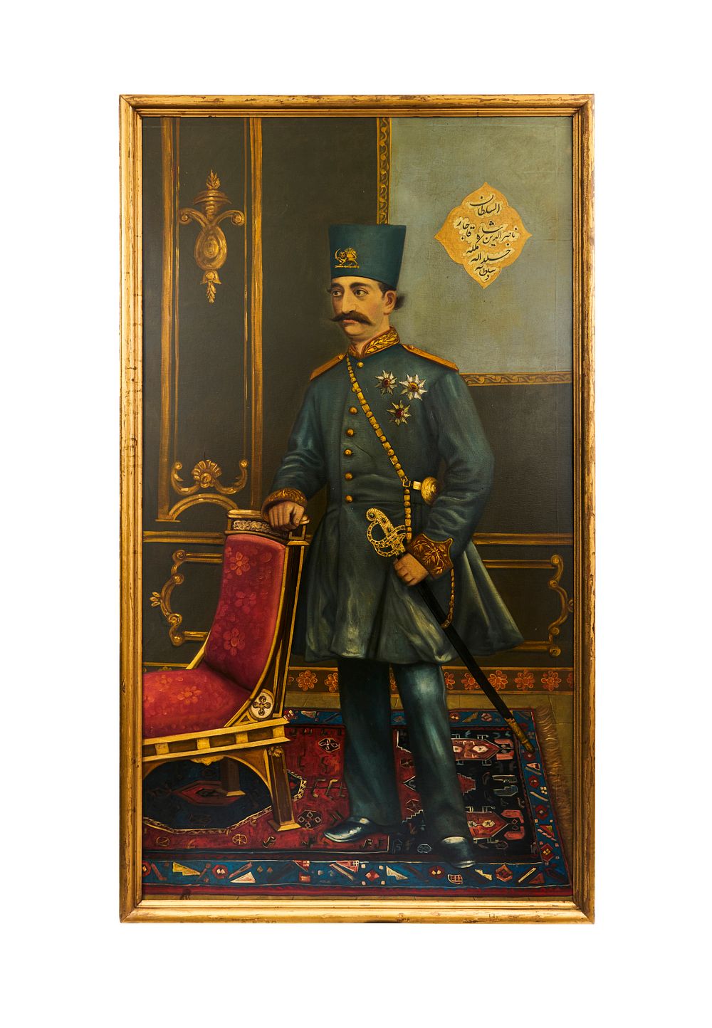 Lot 196: A LIFE-SIZE OIL ON CANVAS PORTRAIT OF NASSER AL-DIN SHAH QAJAR