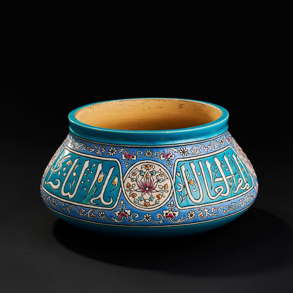 Lot 276: A MAMLUK STYLE FRENCH CERAMIC BOWL BY LESCADLIER DE CRISTAL