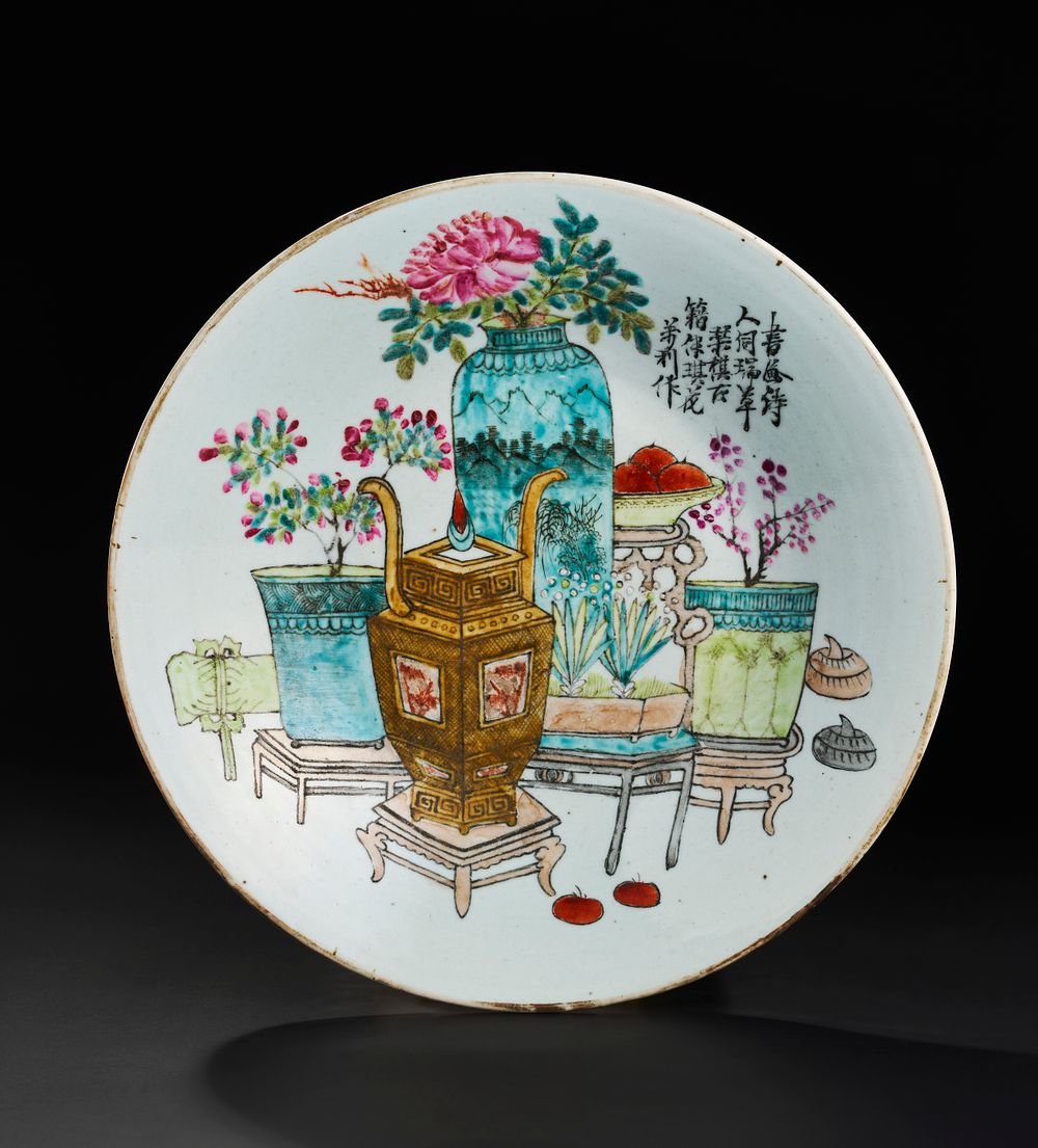 Lot 271: A CHINESE PORCELAIN PLATE, QING DYNASTY (1644-1911)
