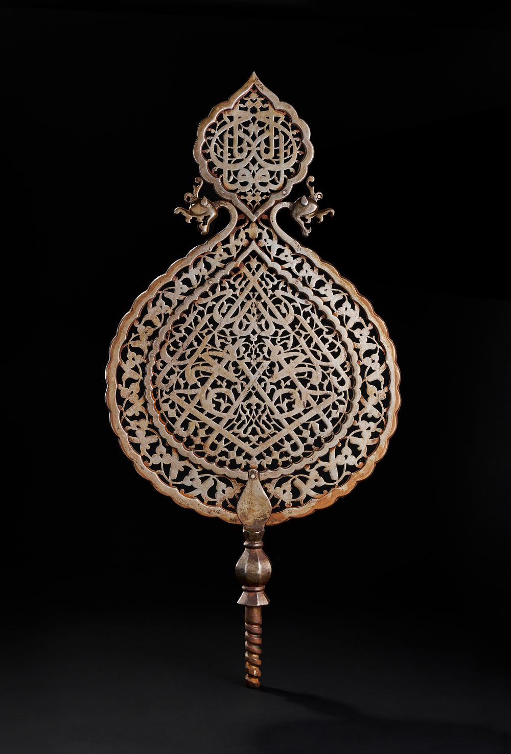 Lot 264: AN OPENWORKED CALLIGRAPHIC ALAM, PERSIA, LATE SAFAVID - EARLY QAJAR