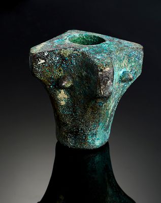 An Ancient Bronze Mace Head, Mid First Millennium B.C