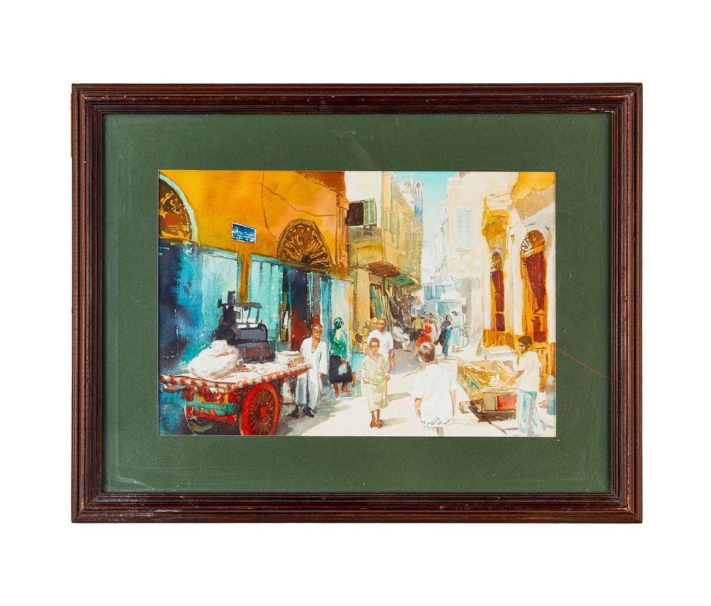 Lot 383: CAIRO STREETS SCENE A WATERCOLOUR PAINTING BY MOHAMMED NASSER (EGYPTIAN)