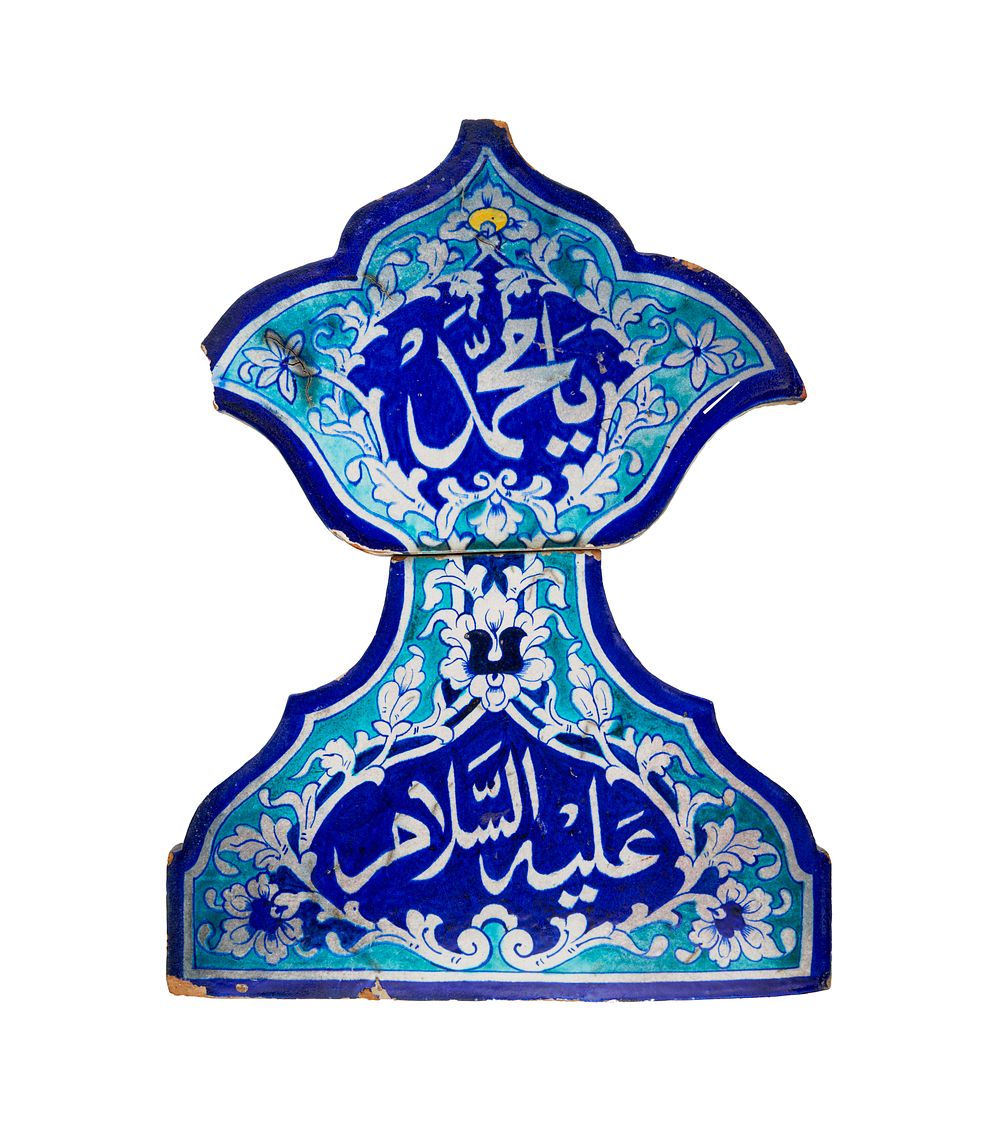 Lot 160: A TWO NORTH INDIAN MULTAN TILES BEARING THE NAME OF PROPHET MOHAMMED, 19TH CENTURY