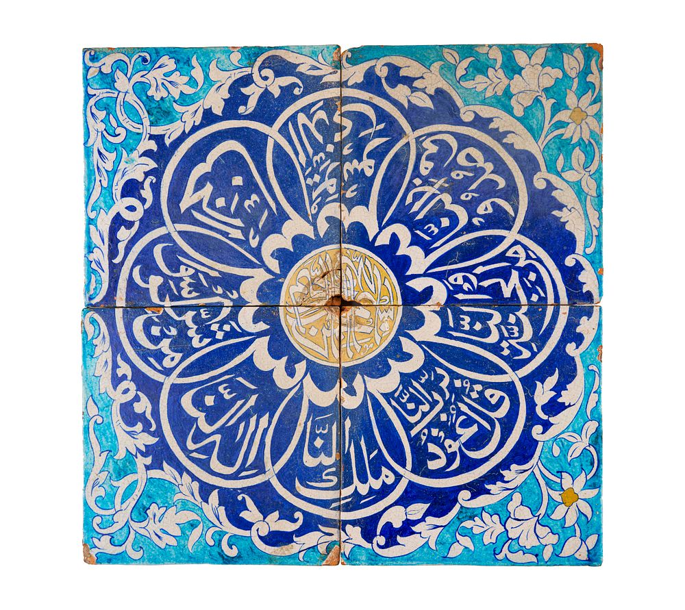 Lot 161: AN INDIAN MULTAN TILES PANEL DEPICTING QURANIC CALLIGRAPHY, 19TH CENTURY