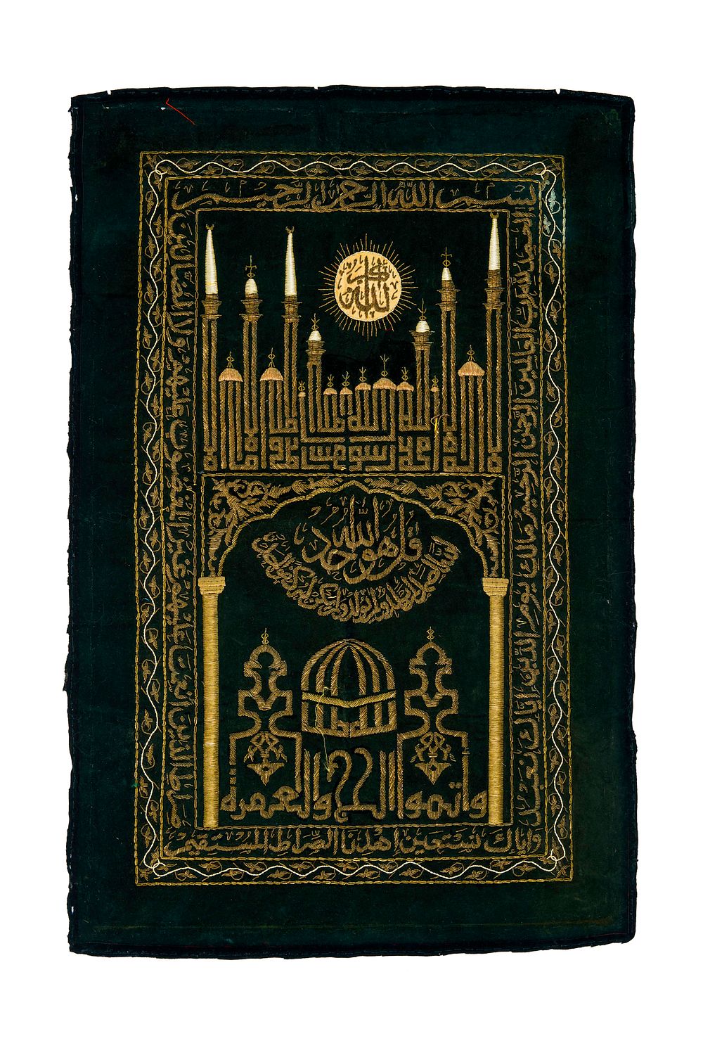 Lot 199: A BLACK METAL THREAD INDIAN TEXTILE, MID 20TH CENTURY