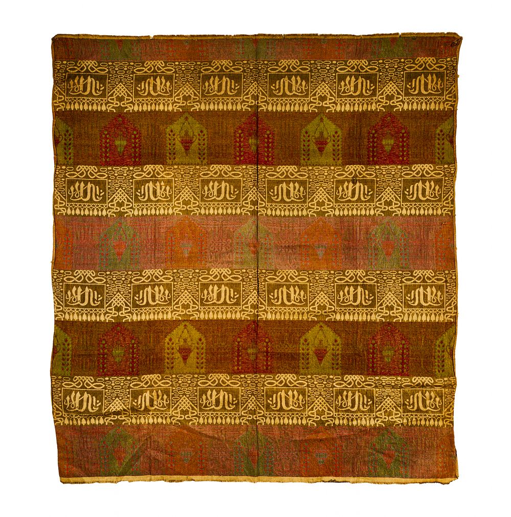Lot 201: AN ISLAMIC OTTOMAN SILK TEXTILE, 18TH CENTURY
