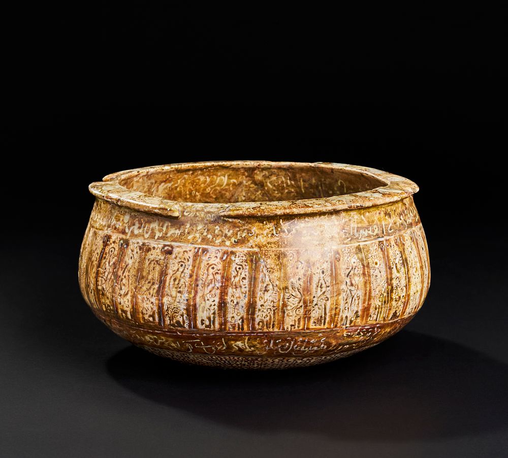 Lot 210: A KASHAN LUSTRE POTTERY BOWL, PERSIA, 12TH -13TH CENTURY