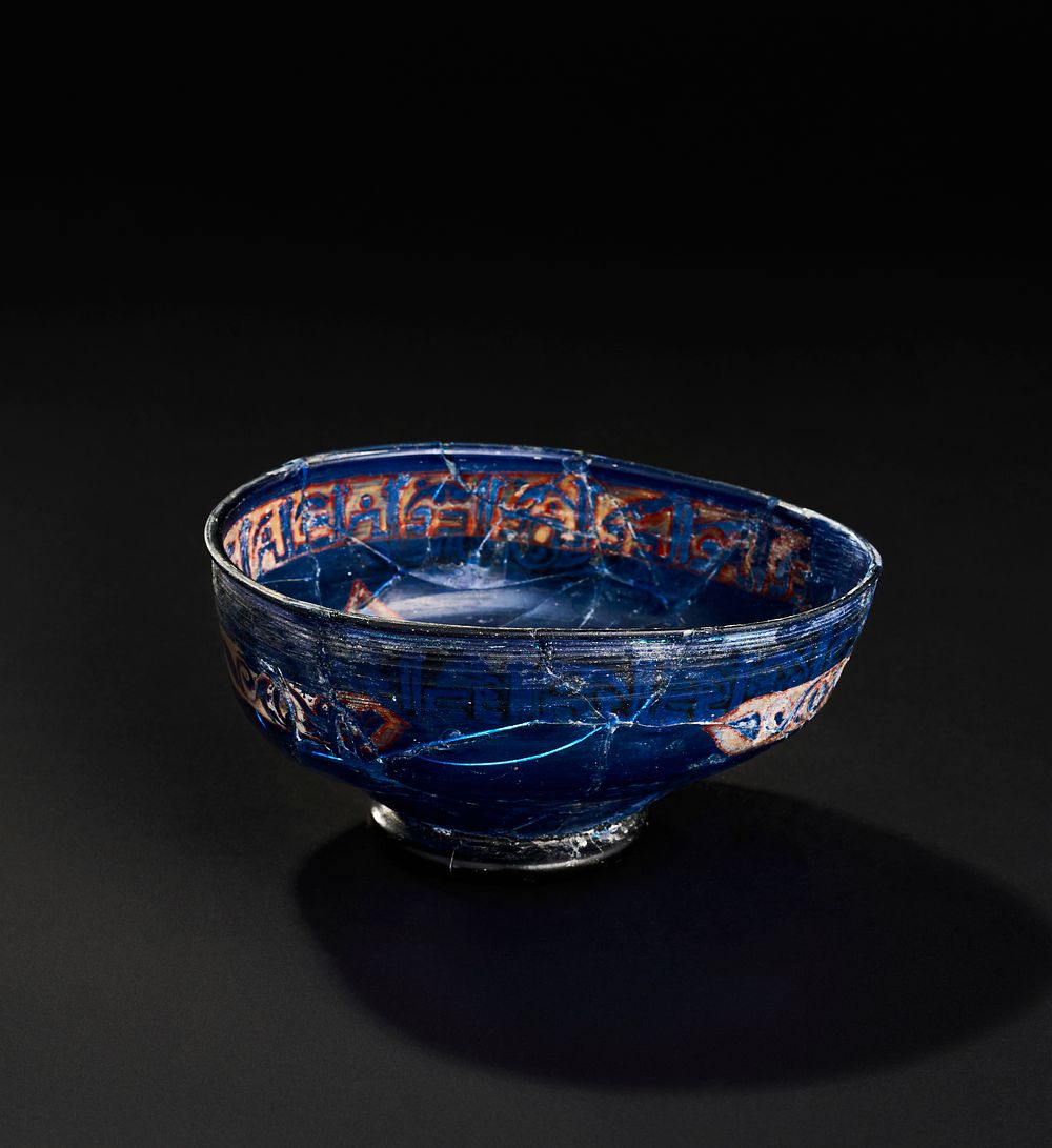 Lot 270: A RARE MAMLUK ENAMELLED BLUE GLASS BOWL, 13TH -14TH CENTURY