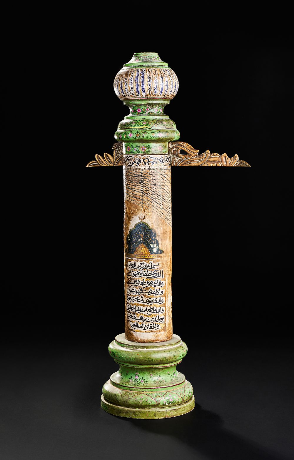 Lot 319: A LARGE OTTOMAN PAPIER-MACHE SUNDIAL, LATE 19TH CENTURY - EARLY 20TH CENTURY